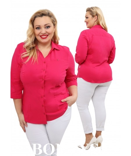 Elegancka klasyczna koszula różowa w rozmiarach Plus Size